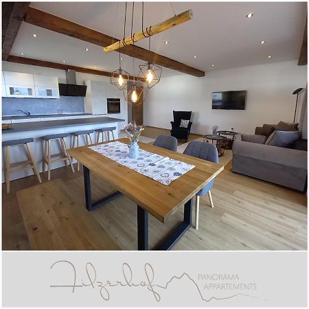 קירשברג אין טירול Panorama Appartements Filzerhof מראה חיצוני תמונה